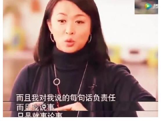 鏡頭全被刪！金星再遭上海臺封殺，到底擋了哪位大佬的路？