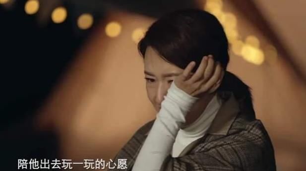 可盐可甜主持张蕾，嫁给大20岁富商，内疚没时间陪伴儿子