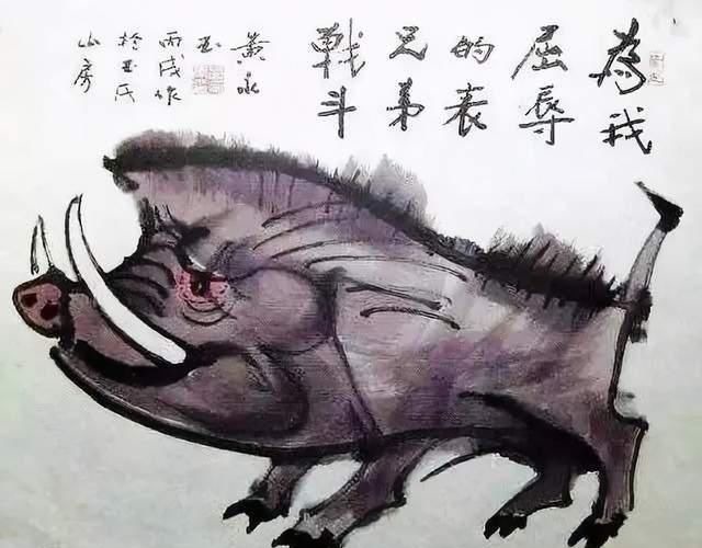 画作#82岁范曾与96岁黄永玉的跨世纪纷争,谁赢了?一幅画看出成败