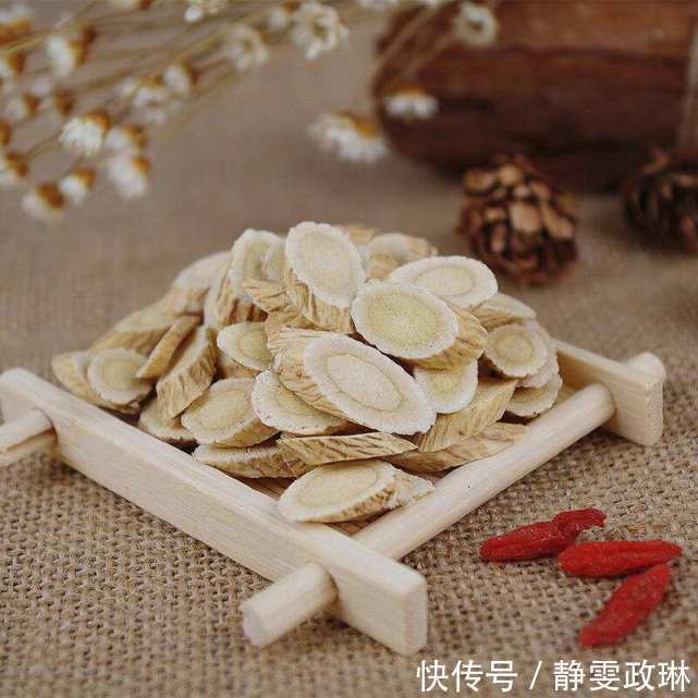 橙医生|黄芪补中益气，却不能和2个“养生佳品”同吃，会出问题的