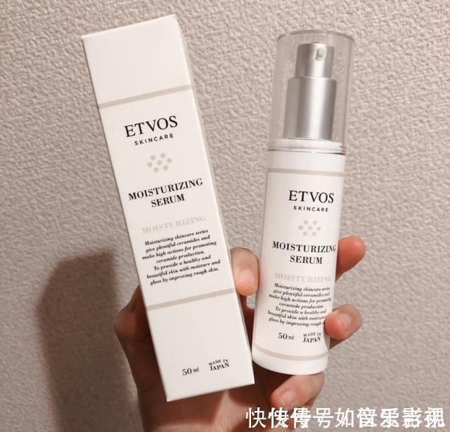 天然植物护肤品牌