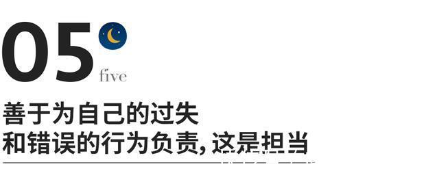 规矩和爱|一个家庭,立下这7条家规,孩子必有出息