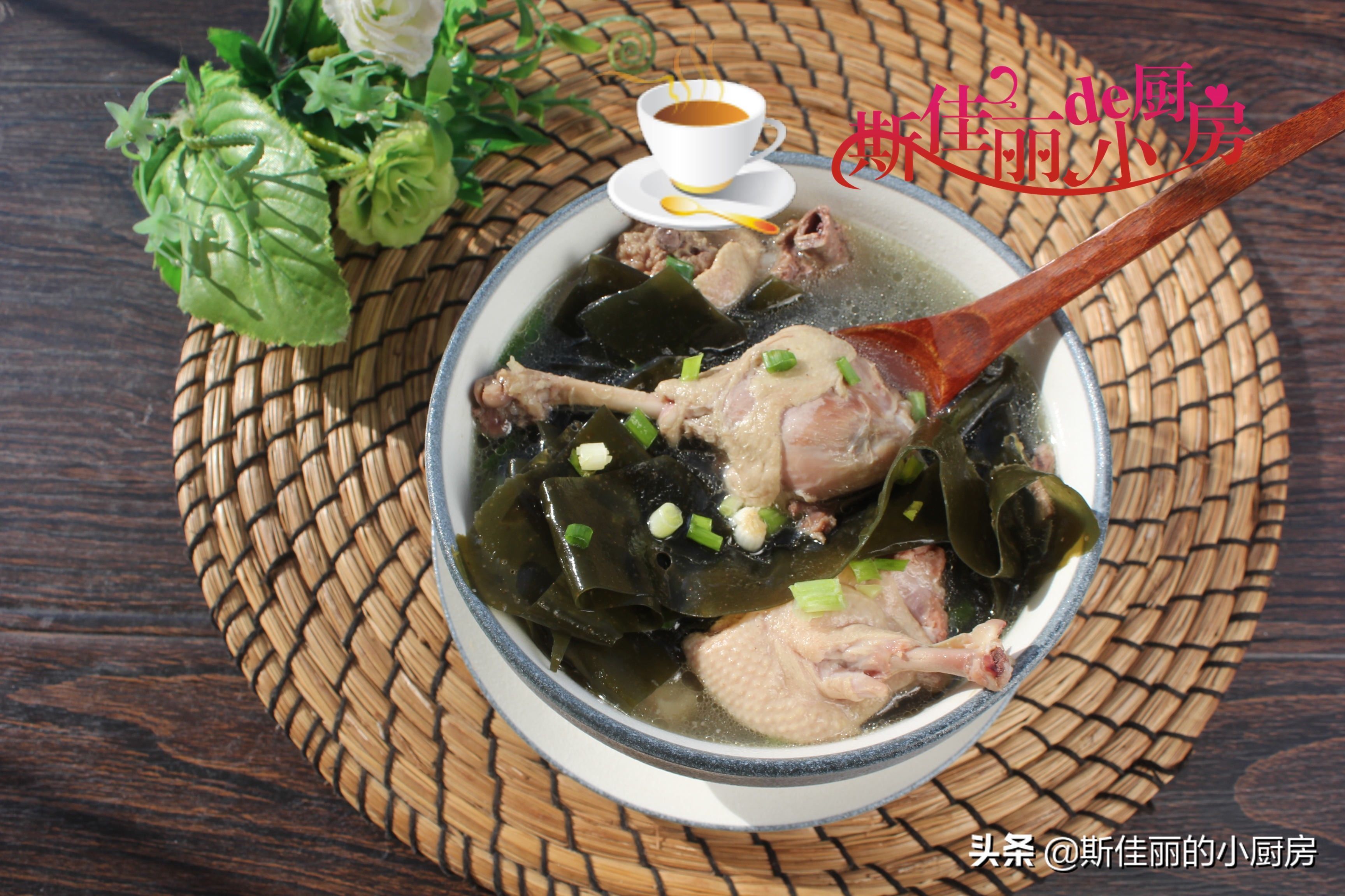 长寿菜|秋天进补要喝汤,鸡汤鱼汤不如这汤,滋补好喝不上火,不懂吃可惜