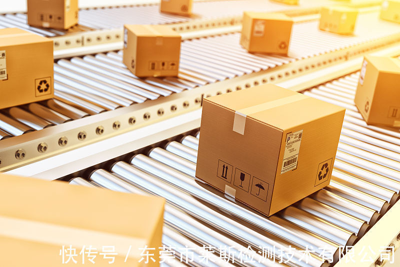 随机振动|ISTA包装测试是什么？