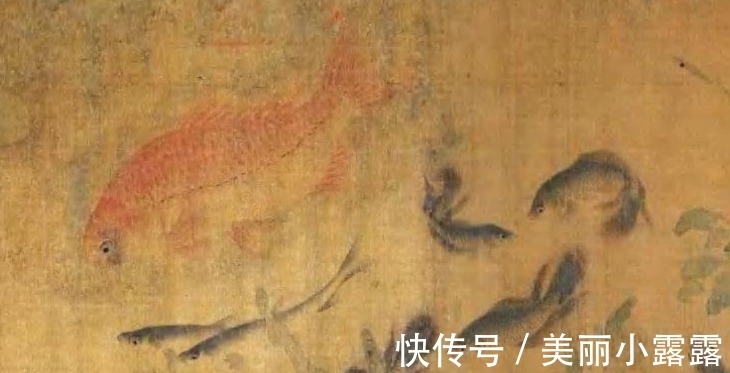 刘寀#东方画谱为何选清晰度不够的《落花游鱼图》入册？