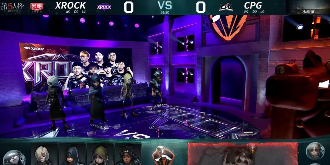 完美|第五人格IVL雕刻家完美四抓！CPG2 0击败XROCK！