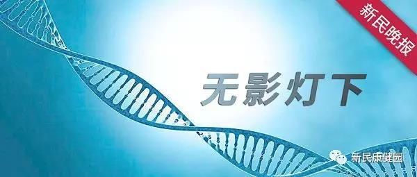 电极|康健园 “电极拔出+无导线起搏器植入”,个性化定制起搏器感染解决方案