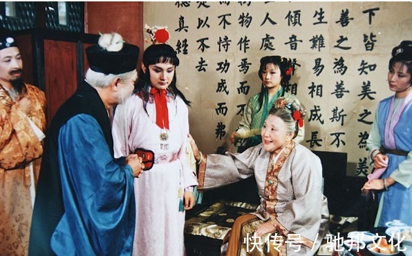 贾母|贾母公开下了一道命令，王夫人带头挑衅嘲笑，直至最后也没被实施