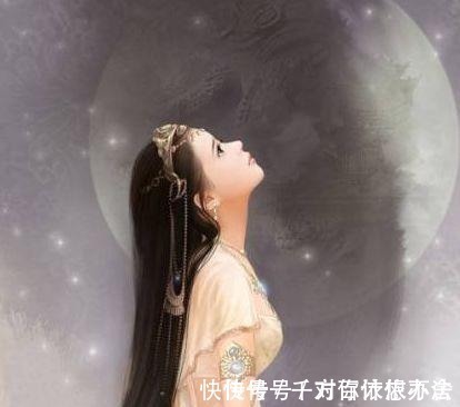 射手座|十二星座幻化成仙, 巨蟹座是女娲, 射手座已成经典!