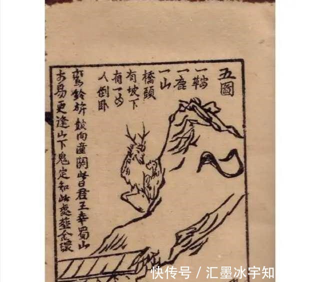 奇书|家有一本奇书实在看不懂