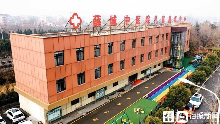 儿童康复中心|点亮一盏灯，温暖一个家庭——薛城区中医院儿童康复中心