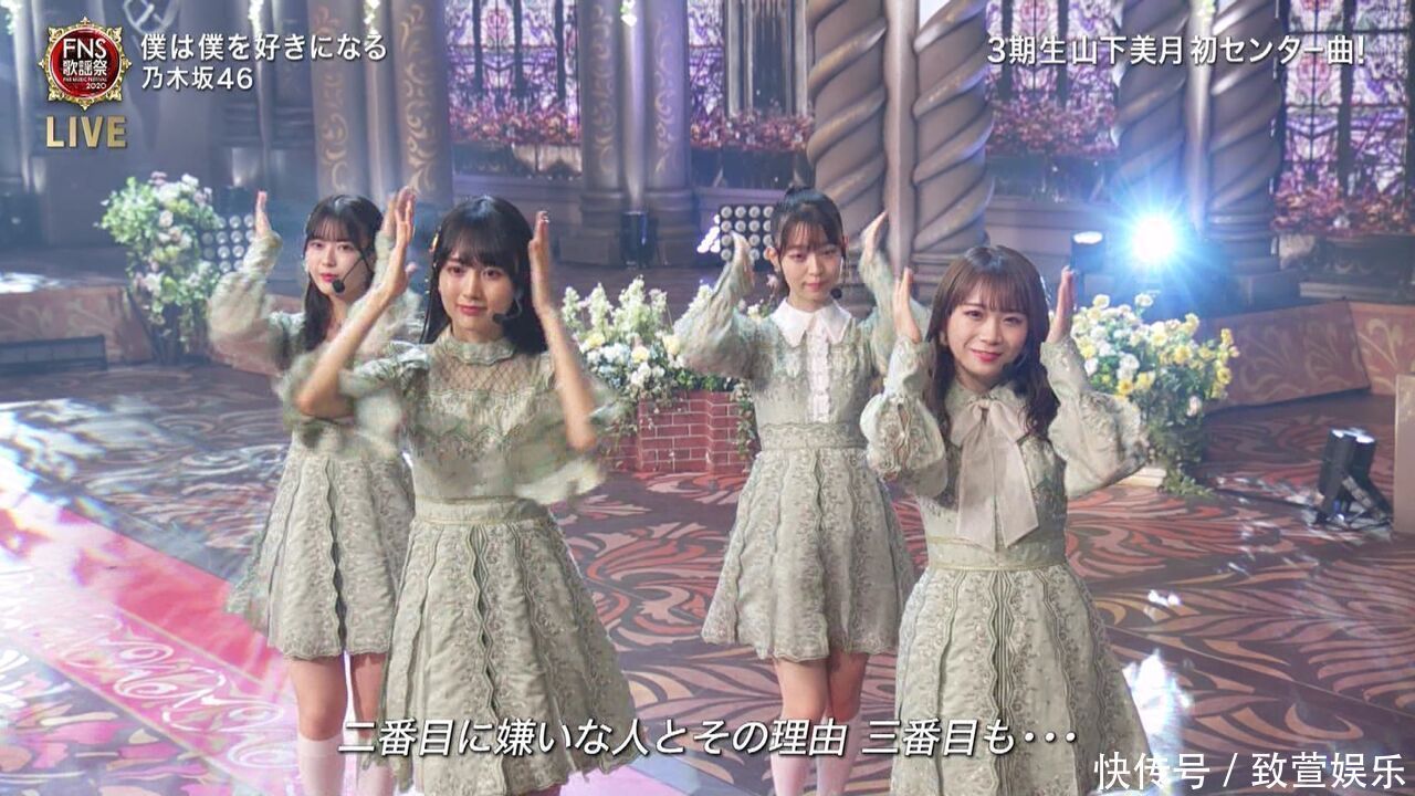 乃木坂46毕业