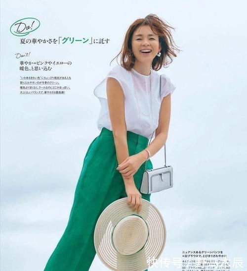 精致 建议三四十岁的女人:多尝试“基础款”穿搭,轻松演绎精致优雅