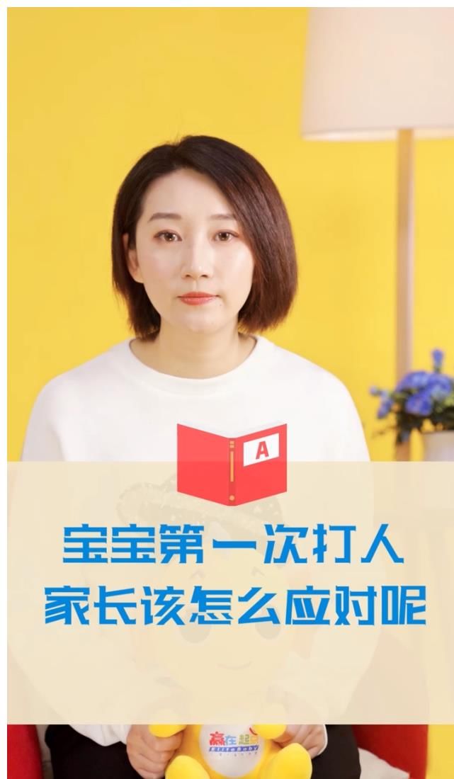 爸爸妈妈|手指游戏｜哈哈哈笑笑笑，这个世界真奇妙