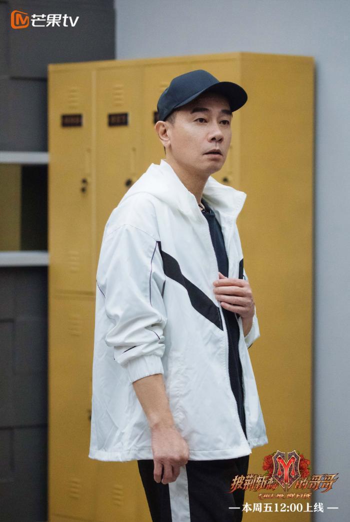 陈小春|大湾区被拆组,队长陈小春终于可以歇歇!他身为队长真的很称职