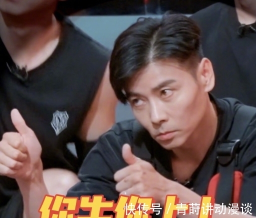 张晋|《披荆斩棘的哥哥》里的搞笑担当原来是他!