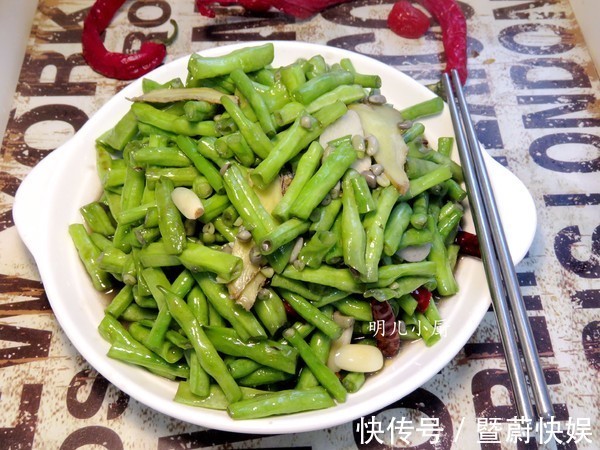 营养物质|身边的“天然叶酸”被发现,女人隔天吃点,头发丝滑,小肚子干净