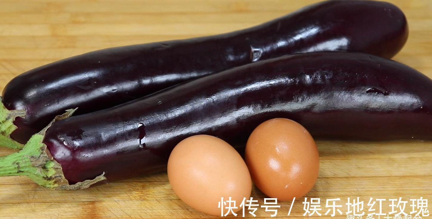 辣椒面|解锁一种茄子新吃法，做法简单，上桌扫光