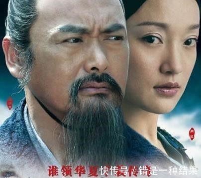 孔子$千古名句“唯女子与小人难养也”,后一句更狠,你可能没听过!