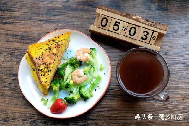 水煮西兰花|29天早餐分享,一人份,有荤有素有粗粮,自己做的早餐就是香