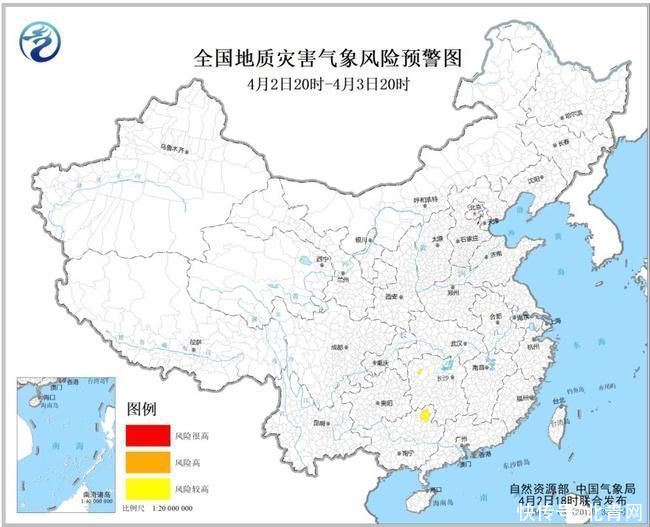 地质灾害预警：湖南广西等地发生地质灾害气象风险较高