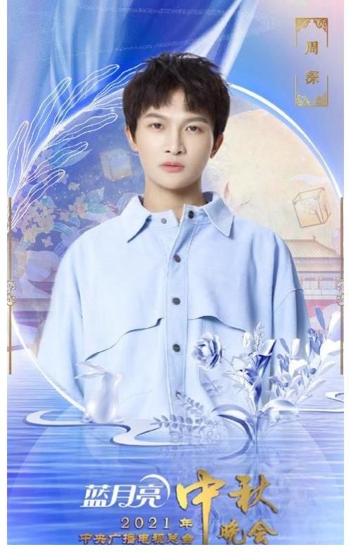 张碧晨|四个大型中秋晚会的嘉宾,好声音发展最好的果然不是冠军