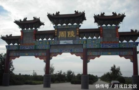 姜太公|为什么姜子牙的墓，过去了3000年都没有被盗