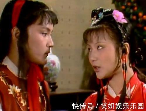 贾宝玉#红楼梦:一定要果断拒绝别人过分的要求