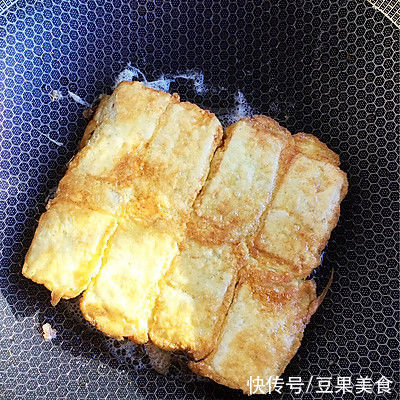 99%的人都吃过的锅塌豆腐，只有1%的人会做