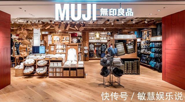 凝胶|深扒!日本无印良品这5件超好用的好物,有些连店员都不知道