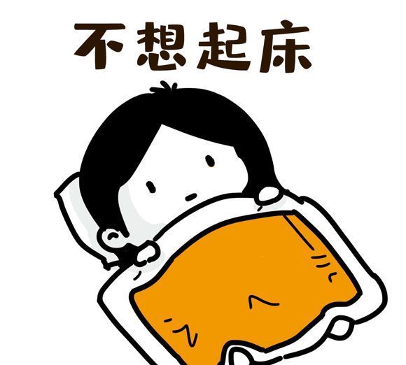 身体|四肢无力、头脑昏沉感觉身体被掏空?可能你得了“六月病”