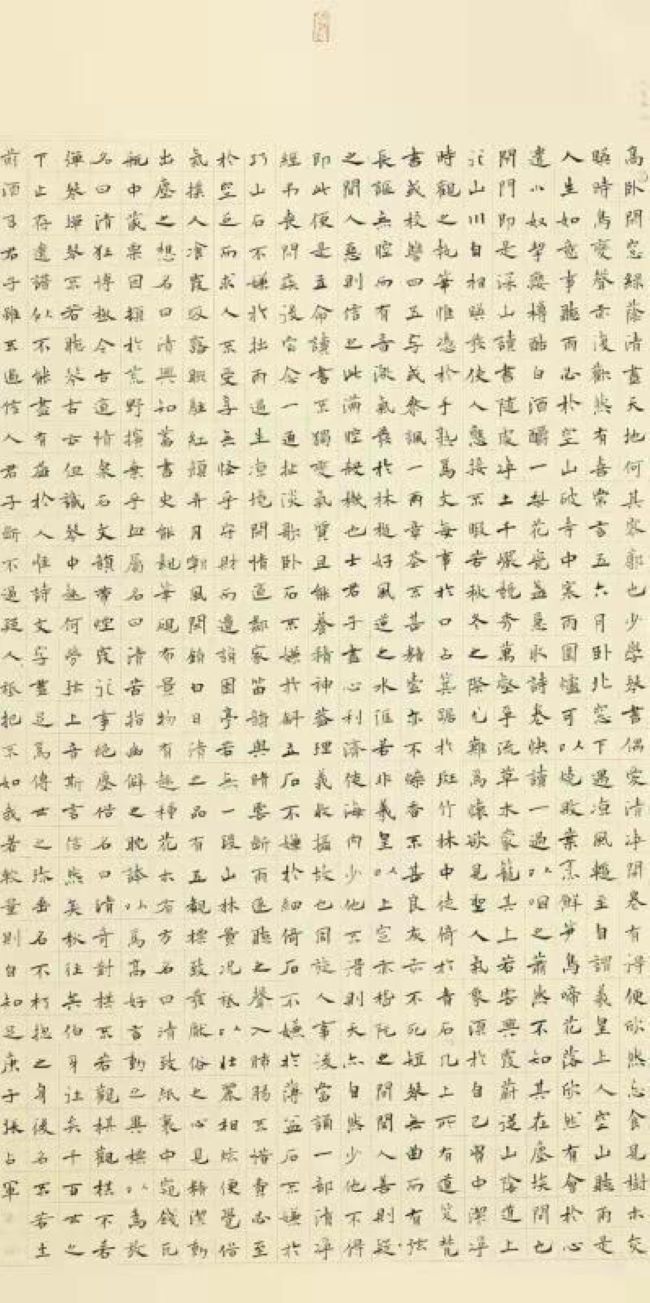 追梦|张占军:书艺道路上的追梦人