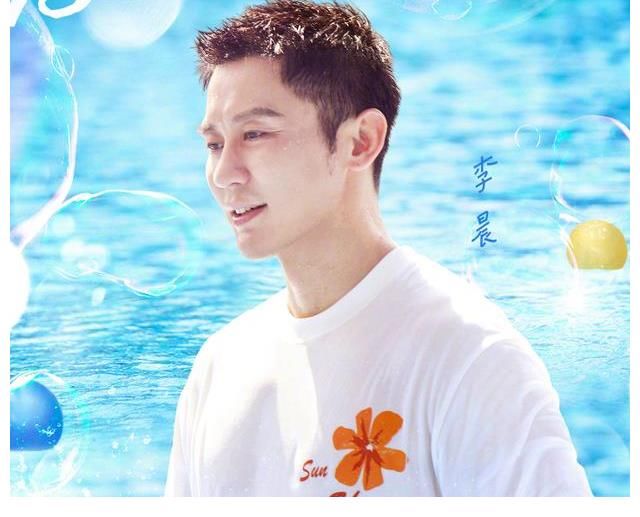 王嘉尔|《奔跑吧》消暑特辑：全员造型清凉又养眼，冲着飞行嘉宾说啥都追