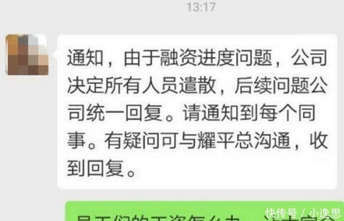 广告|又一视频巨头倒下！曾是一代人的回忆，因为广告太多被人厌弃