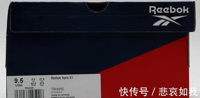 reebok|快传开箱｜REEBOK NANO X1 综合训练鞋！