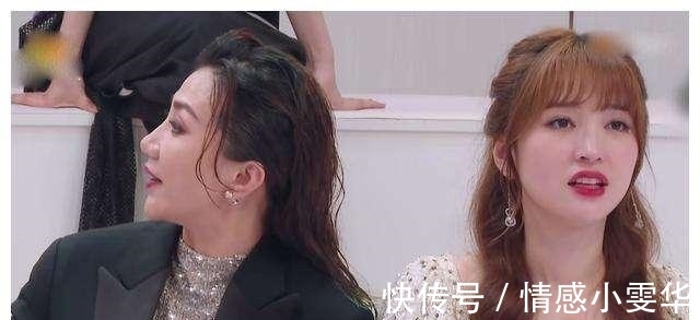 选人|被蓝盈莹拒绝的白冰:成年人的善意,到底有多么宝贵?