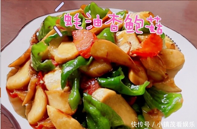 六道好吃的家常菜,下饭菜,满足你的胃