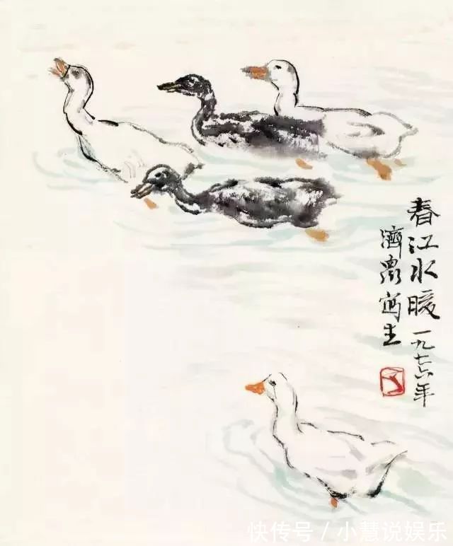 吴冠中|近现代名家笔下的春江水暖,充满诗意,各有千秋
