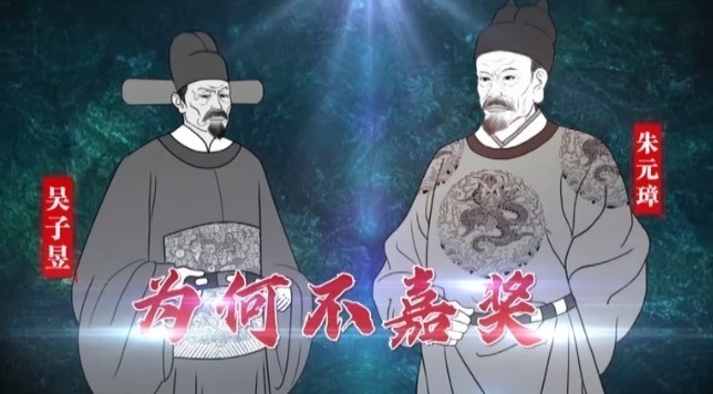 曾经在吏部考试名列一等的从五品知州,最终身首异处,其中究竟发生了什么?