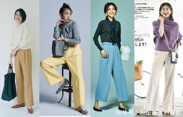 毛衣+西装裤，恰到好处的高级，让人一眼就爱上！