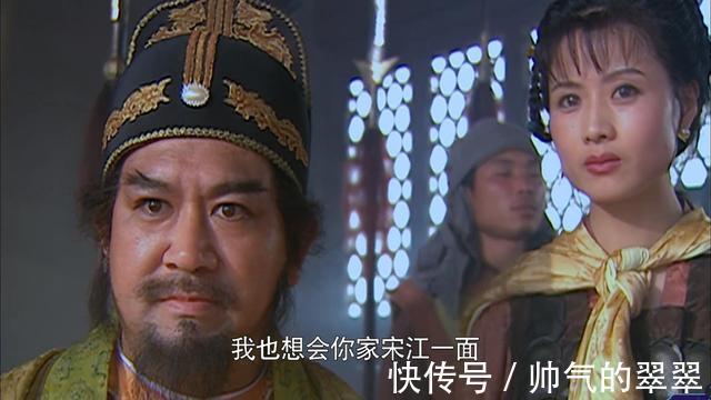 呼延赞&征方腊后,五虎将为什么只有呼延灼活了下来