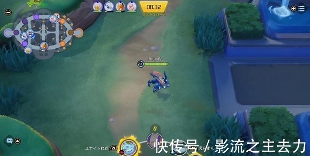 宝可梦大集结|传统RPG变身5v5斗技场，腾讯《宝可梦大集结》下月登陆Switch