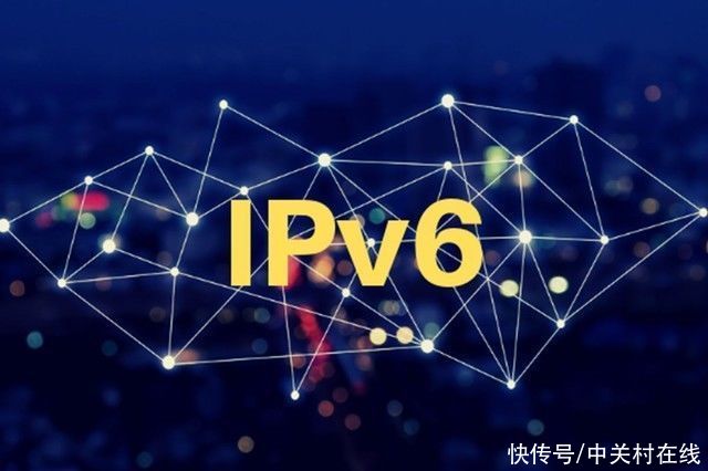 中央网信办|中央网信办：IPv6活跃用户数达5.28亿