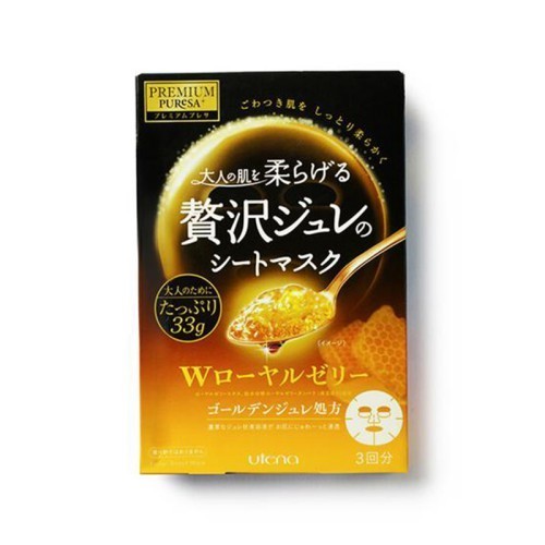 紫苏水|去黑头收缩毛孔哪个牌子好 十款效果好的去黑头面膜排行榜