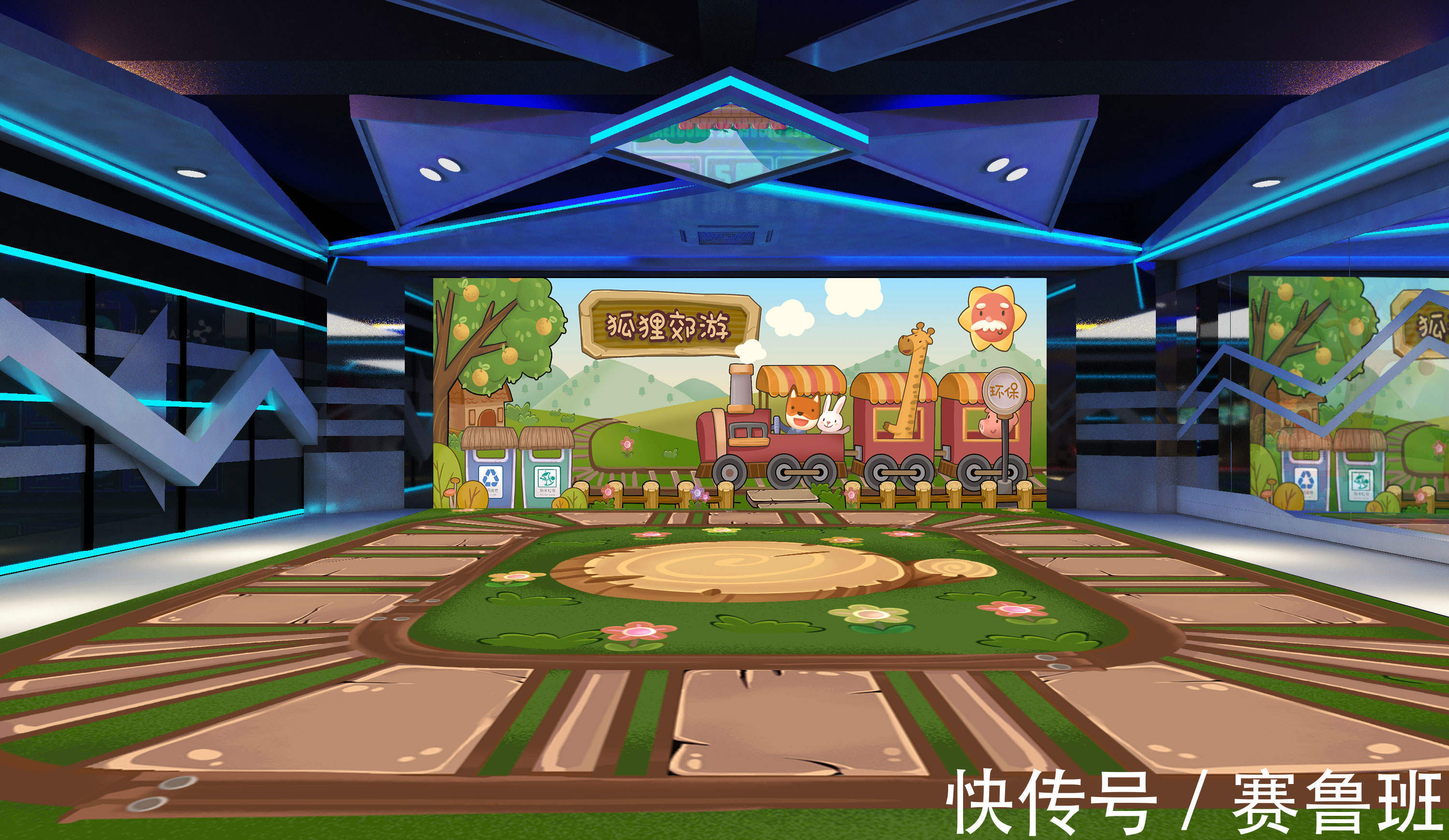 sport|人工智能+体育教育:下一个行业新风口?