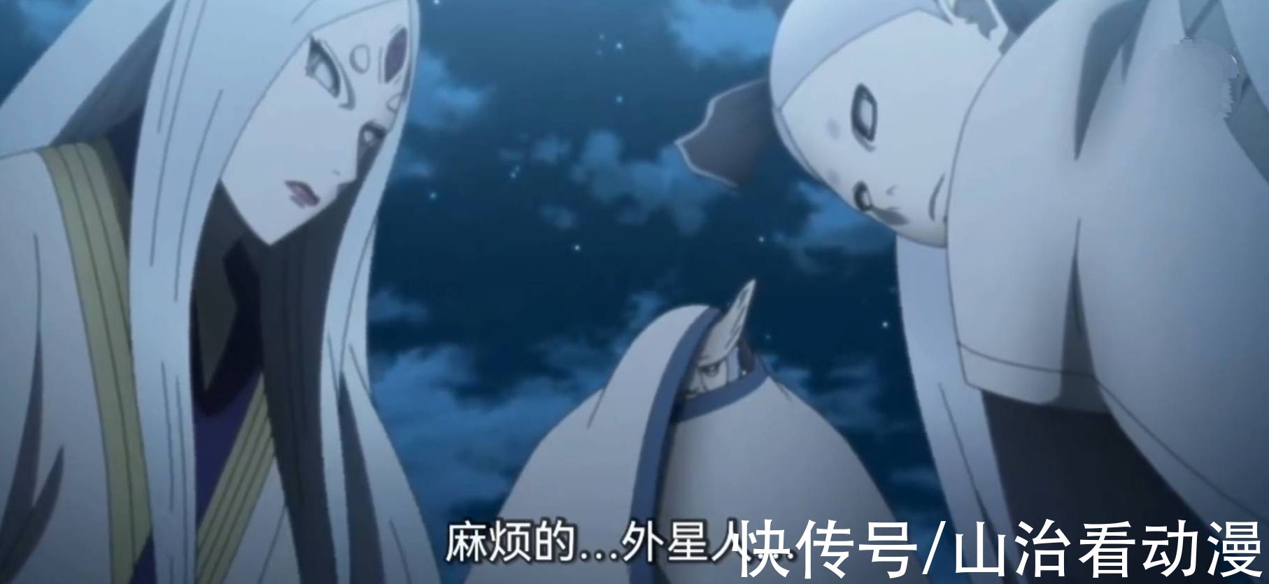 川木|博人传：慈弦的本体曝光，是大筒木一式，果心居士激战慈弦