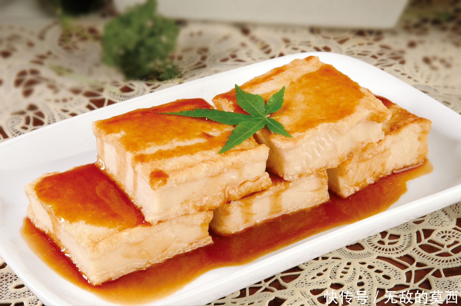 豆腐怎么做好吃教会你最好吃的家常做法,赶紧来学