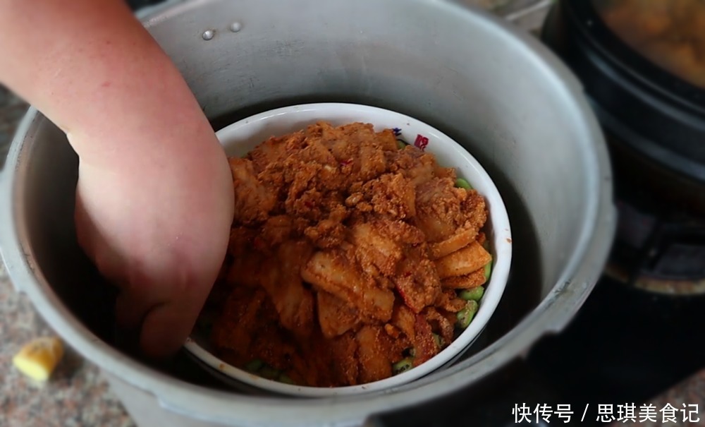 错过|粉蒸肉简单美味又经典,这季节最好吃的配菜可不要错过了