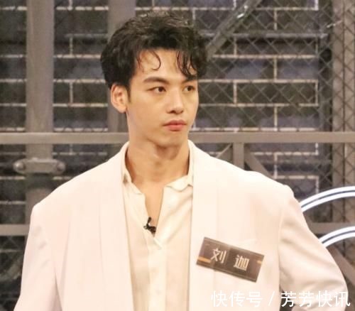 跟赵文卓起矛盾,让李响刘迦成伴舞,他真的适合上综艺吗?
