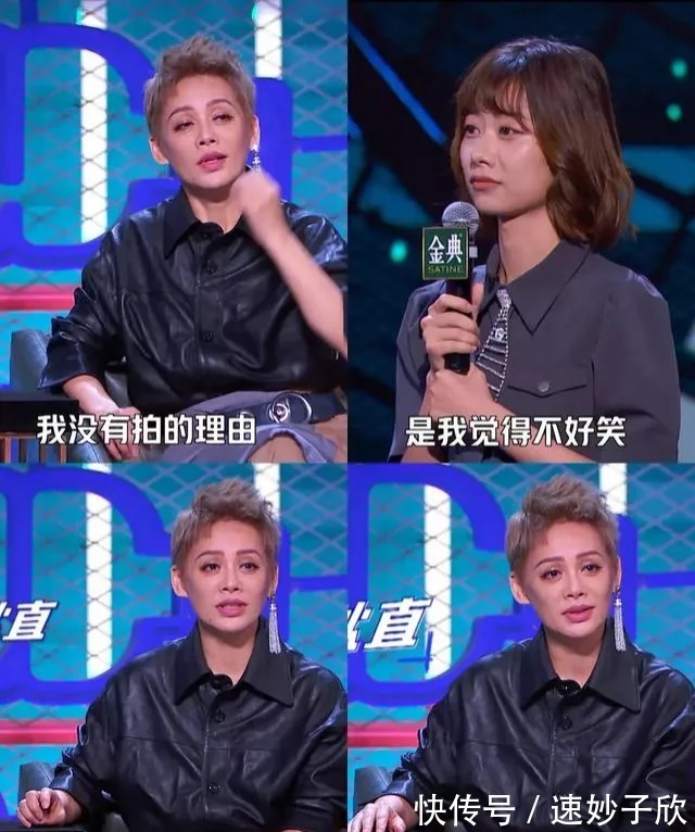 寧靜|楊瀾、寧靜接連翻車，綜藝節(jié)目需要這份“嘉賓挑選指南”